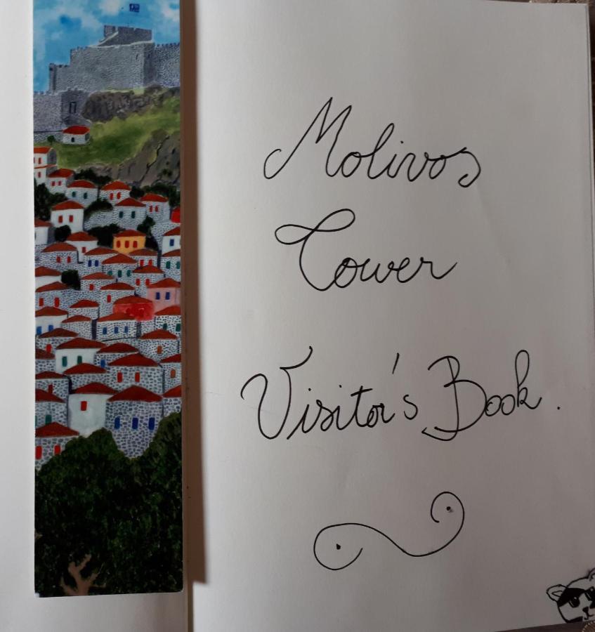 فيلا Molivos Tower ميثيمْنا المظهر الخارجي الصورة